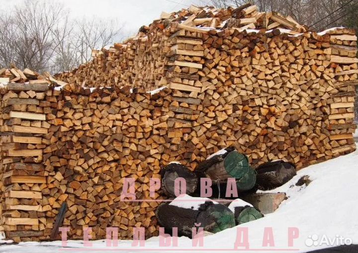 Дрова березовые осиновые ольховые