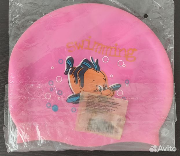 Красивая Детская Силиконовая Шапочка для плавания