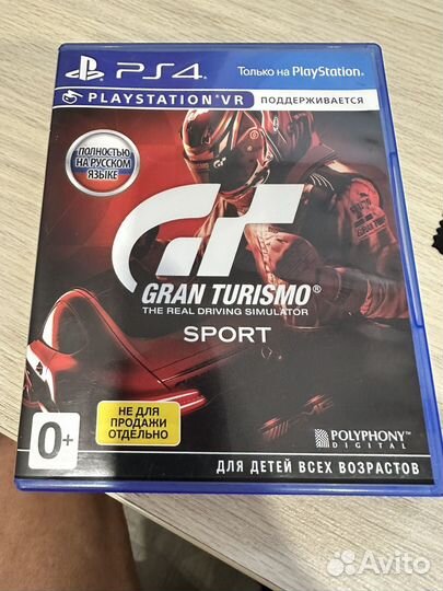 Grand turismo sport ps4