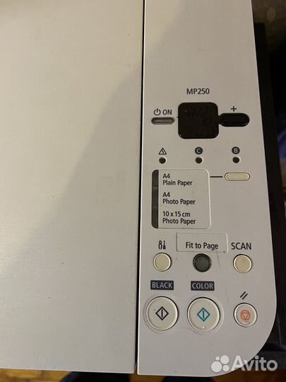 Принтер цветной Canon MP250 бронь