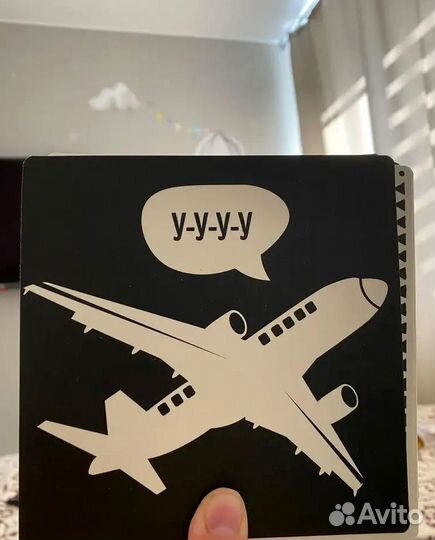 Карточки для новорожденных