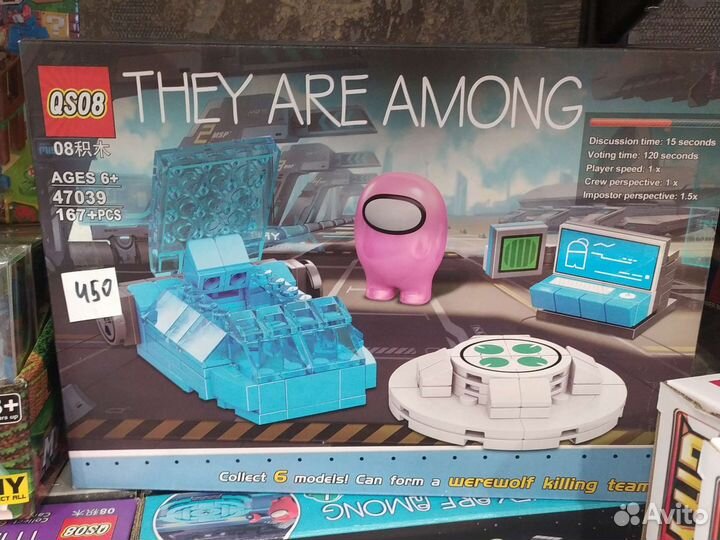 Конструктор лего для мальчиков майнкрафт амонг ас