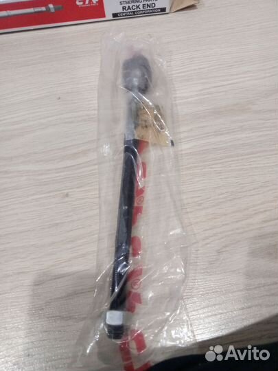 Рулевые тяги