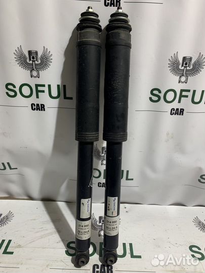 Стойка амортизатора задняя Toyota Auris