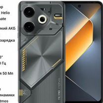 TECNO Pova 6 Neo, 8/256 ГБ