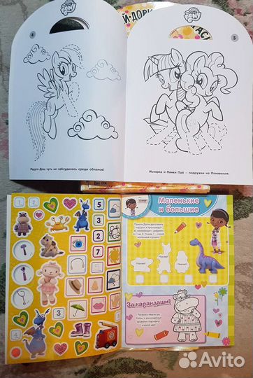 Журналы для малышей