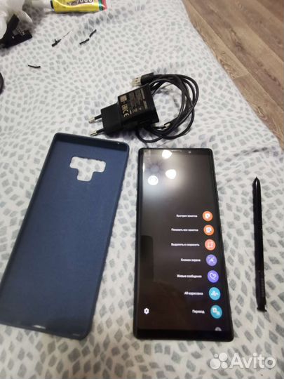 Samsung galaxy note 9