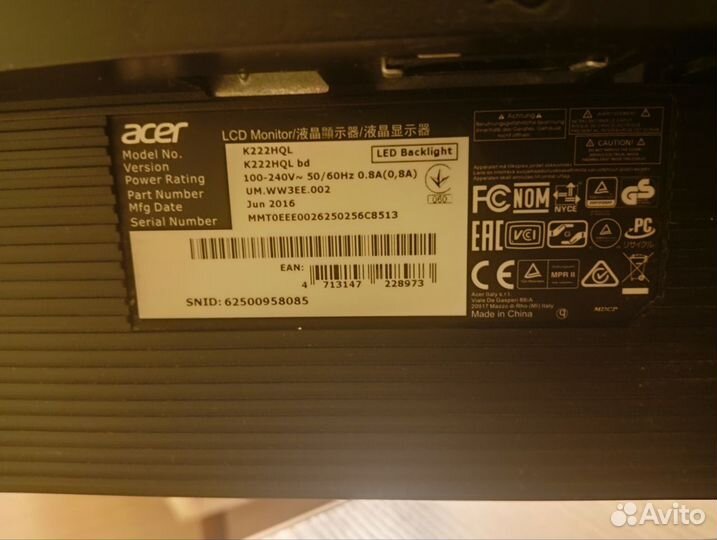 Монитор 22 дюйма Acer