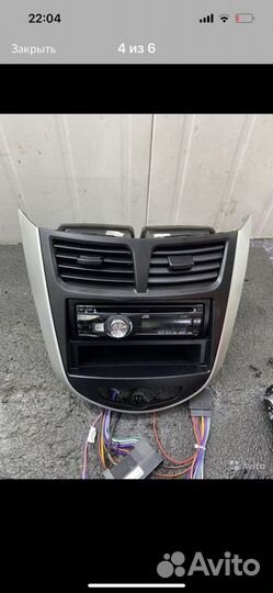 Автомобильные магнитолы