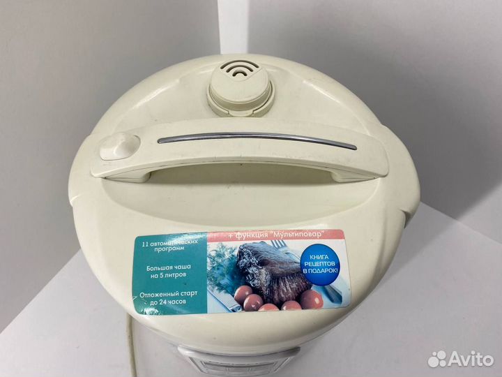 Мультиварка Polaris PMC 0508D Floris (27574)