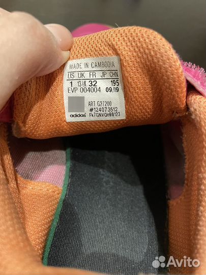 Кроссовки adidas для девочки