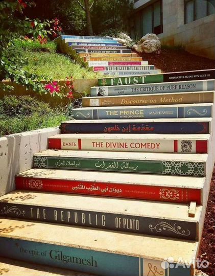 Книги разные