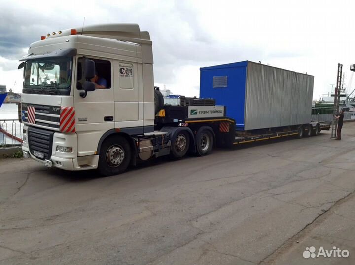 Услуги трала Москва