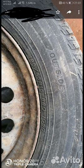 Yokohama 104ZR 185/65 R15