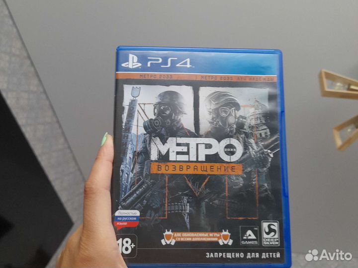 Игра для приставки ps4