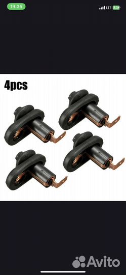 Концевик двери