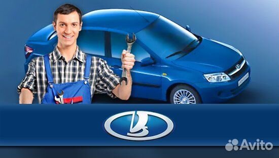 Автосервис по ремонту ваз