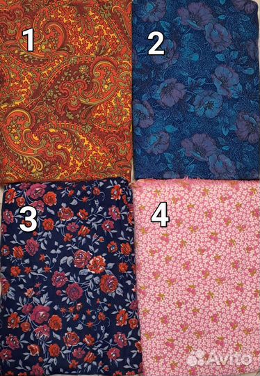 Фланель советская, ткани СССР