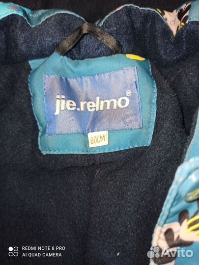 Зимний комбинезон 80