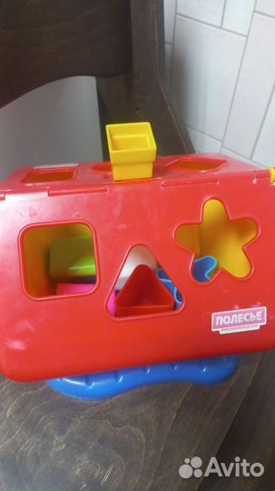 Сортер и книжка