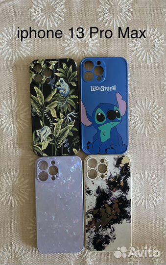 Чехлы на телефон iPhone 11, 13 Про и 13 Про Макс