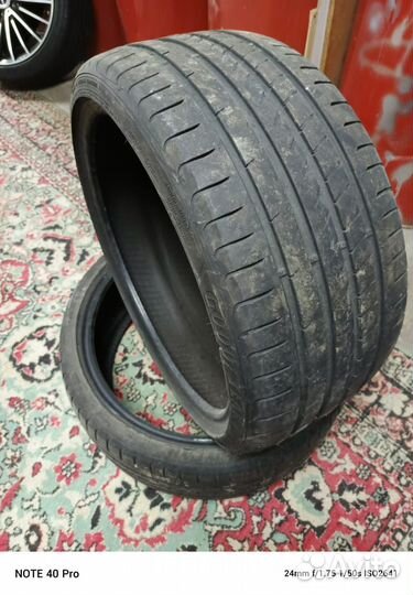 Goodyear Allegra 225/35 R19