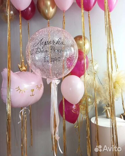 Воздушные шары, фотозоны