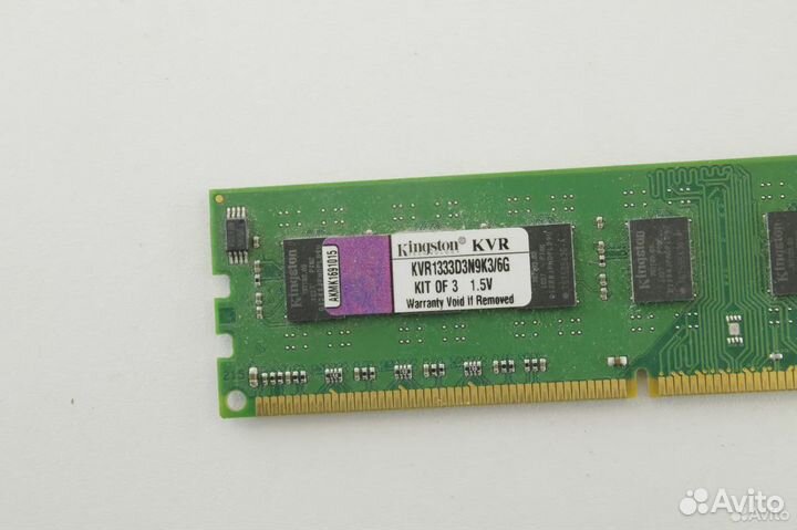 DDR3 2 GB 1333 MHz Kingston