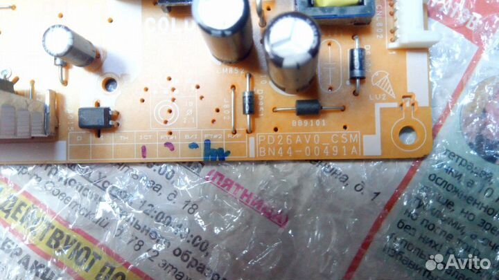 BN44-00491A для телевизора Samsung UE26EH4000W