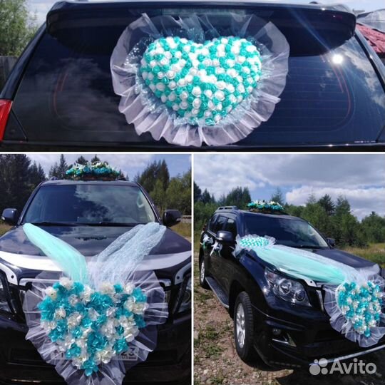 Прокат (аренда) свадебных украшений на автомобиль