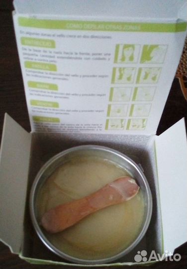 Воск для удаления волос (эпиляция) Майорка