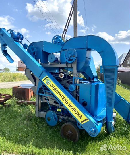 Зерноочиститель Воронежсельмаш ОВС-25, 2023