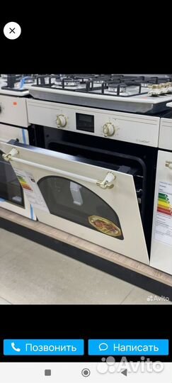 Духовой шкаф электрический