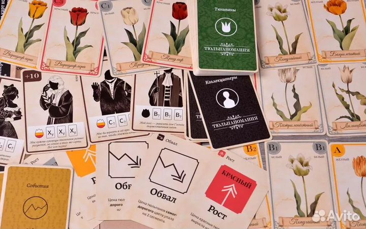 Настольная игра тюльпаномания