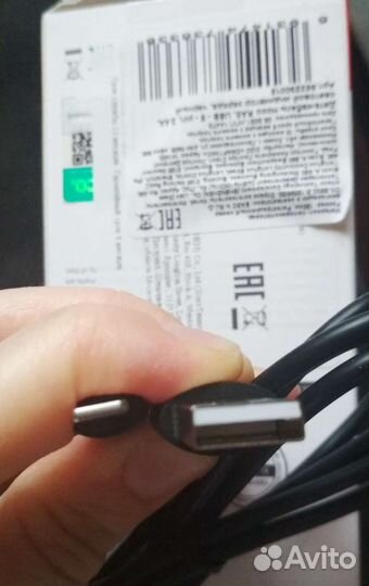 Провод,кабель,зарядка новый