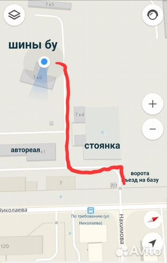 Nokian Tyres Hakkapeliitta 8 195/65 R15