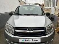 2115 samara 2006. подержанные автомобили в ставропольском. ваз бежево сиреневый. ставропольские машины. авито ставропольский край машины с пробегом ваз 099.