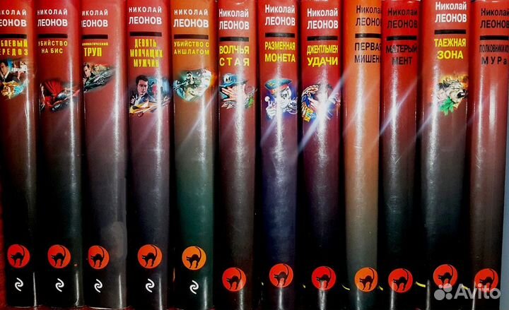 Николай Леонов - остросюжетные детективы