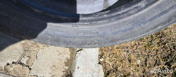 Agate HF-638 205/55 R16