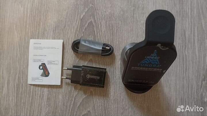 Настольная беспроводная зарядная станция tower 3в1