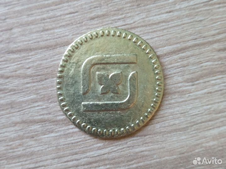 Магнеты из магнита обмен