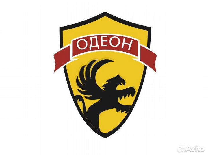 Охранник на вахту