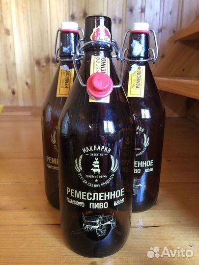 Пивная бутылка с бугельной пробкой 1 л