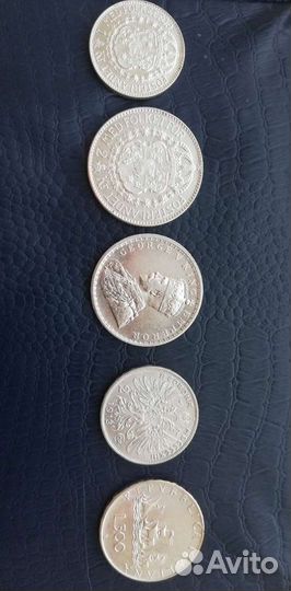 Серебряные монеты