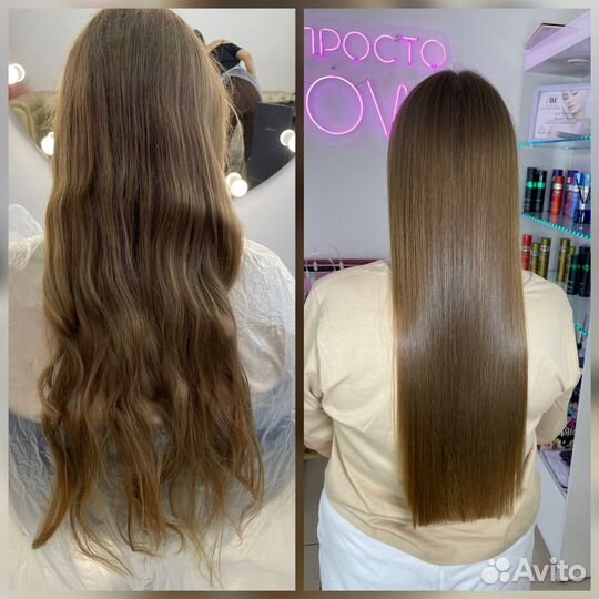 Кератиновое выпрямление