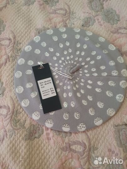 Берет женский