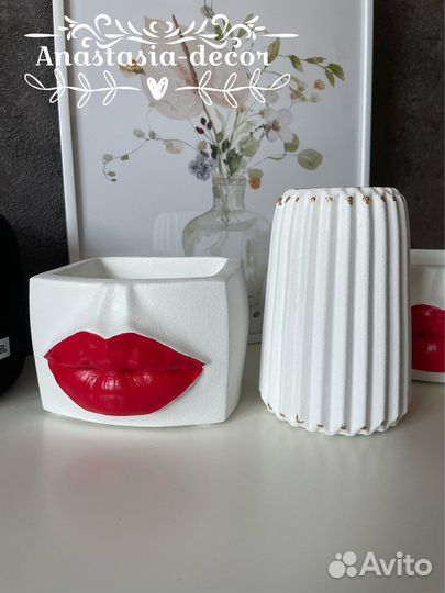 Ваза для сухоцветов