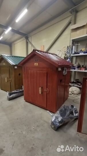 Коптильня 5 в 1