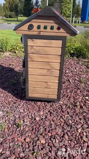 Копти и точка