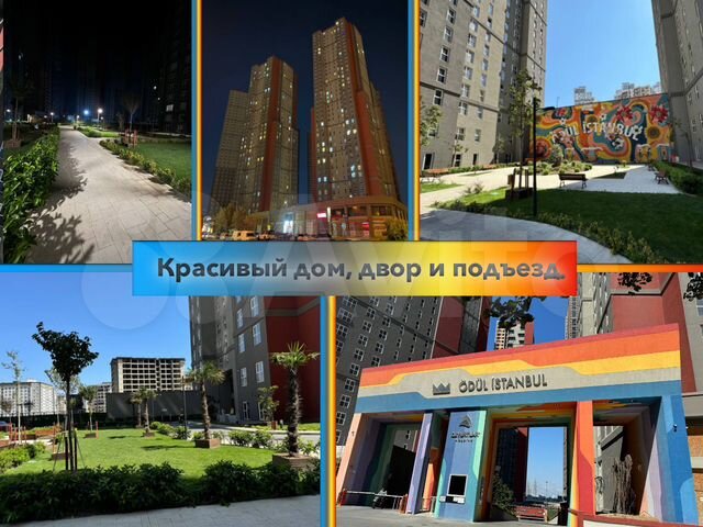 3-к. квартира, 115 м², 39/40 эт.